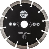 Ultra-thin Dry Diamond Saw Blade 125/150/180/230mm*22.23mm Thin Disc Granite Marble Cutting Disc Porcelain Tile Ceramic Blades