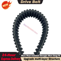 Dla Linhai 500 M550 M550L T-Boss 550 520 T3B Promax E4 35297 ATV UTV Goes 520 625 G625i Pasek napędowy CVT 36.7x939 939 36.7