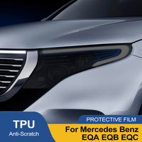 For Mercedes Benz EQA EQB EQC Smoke Black Pre Cut Car Headlight Protective Film TPU PPF Anti-Scratch Vinyl Wrap Kit for Light