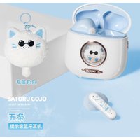 Gojo Satoru Wireless Headphone Game Anime Gift Cute HIFI Bluetooth5.3 Headset Cosplay Active Noise Cancellation Earbud