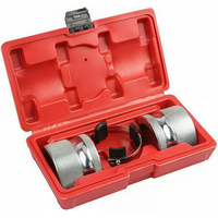 Universal motorcycle fork seal drive kit 39-50mm fork seal installation and replacement tool