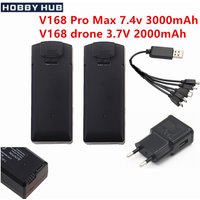 Original V168 GPS Drone Battery 7.4V 3000mAh RC Quadcopter 3.7V 2000mAh V168 Pro Max Spare Battery Dron Parts Accessories