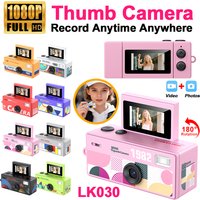 LK030 Thumb Keychain Camera 0.96inch Flip Screen Retro CCD Mini Digital Camera 720P Very Small Camcorder Video Recorder 2026 New