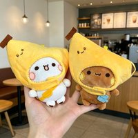 New Hot 10cm Yier And Bubuplant Banana Plush Bag Pendant Cute Soft Stuffed Bag Charm Portable Hanging Decoration Doll