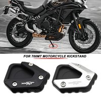 700MT 700mt Motorcycle Accessories CNC Kickstand Side Stand Extension For CFMOTO CF MOTO 700 MT MT700 ADV 2024 2025