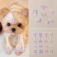 Fashion Dog Hairpins Non Slip Bang Clips Practical Grooming Accessories Exclusively for Maltese Yorkie Small Dogs