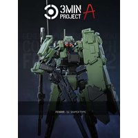 Sheik Mainland FENRIR S2 Sniper Typ 1/18 Maßstab 3MIN-A PROJECT Hochgradig bewegliches Mecha-Modellbausatz für Sammler und Custom-Modding