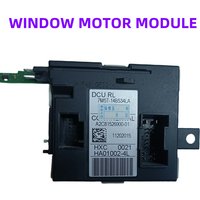 LIFTER MODULE WINDOW MOTOR 7M5T14B533MA 7M5T14B533LA 7M5T14B534MA 7M5T14B534LA 7M5T-14B533CC 7M5T-14B534CC
