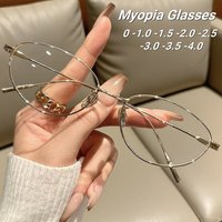 New Fashionable and Elegant Elliptical Frame Cat Eye Women's Myopia Glasses Ultra Light Neutral Luxury Anti Blue Light Glasses
