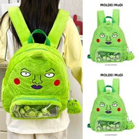 Spring Summer Cartoon Unique Green Plush Shoulder Bag for Girls Double Zipper Soft Handle Backpack School Bag Fashion Trend
