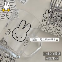 Kawaii Miffy Rabbit Transfer Stickers Cute Lines Miffy Computer Decoration Ins Mobile Phone Stickers Diy Water Cup Waterproof
