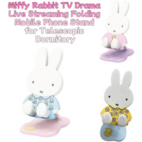 Miffy Folding Mobile Phone Stand for Watching TV Shows, Live Streaming, Cartoon Cute, Telescopic Desktop, Lazy Dormitory Special