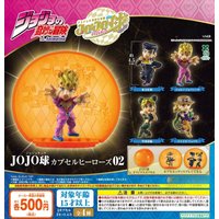 Original capsule toys cute JoJo's Bizarre Adventure JOJO Ball Capsule Heroes 02 Josuke Giorno Giovanna collection gifts figures
