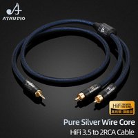 ATAUDIO Pure Silver HiFi 3.5mm to 2RCA Audio Cable for Phone CD Gold-plated Stereo 3.5mm Jack to 2RCA Male HiFi Cable