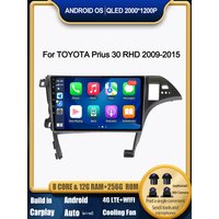 10 Inch QLED For TOYOTA Prius 30 RHD 2009 2010 2011-2015 Android 15 Car Radio Multimedia Player Carplay GPS Stereo No 2Din DVD