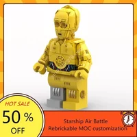 MOC Space Battle Helmet Series C-3PO megafigure Model Custom Puzzle Technology DIY Creative Assembly Toys Adult Gifts