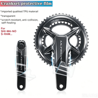 AliExpress NONE Bicycle Crank Protector Stickers Decals Road Bike Adhesive TPU Film For-SRAM/SHIMAN0 Cycling Crankset Protector Stickers Parts