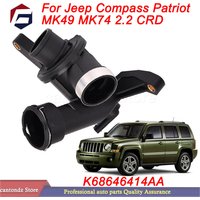 Coolant Thermostat Assembly Black For Jeep Compass Patriot 2.2 CRD MK49 MK74 K68646414AA Aftermarket Replacement Accessory