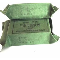 First Aid Kits Outdoor Emergency Lifesaving 82 Type Triangle Stretch Compression and Sterilization First Aid Camping Emergency