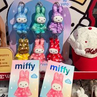 Vipo Miffy New Blind Box Raincoat Series Trendy Toy Mystery Box Cute Collectible Figurine Doll Ornament Bag Charm Birthday Gift image 4