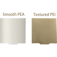 Voron V0 PEI-Bauplatte 120x120mm, doppelseitig, glatt (PEA, PEI, PEO, PET, PEY) und strukturiert (PEI Federstahlplatte), flexibles Druckbett