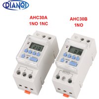 Timer Switch Din Rail Digital AHC30A 1NO1NC weekly programmable electronic microcomputer 30A 220V 230V 12V 24V 110V AHC30B 1NO