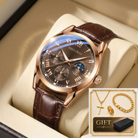 4pcs Gift Box Set Men's Coffee Dial Leather Strap Fashion Jewelry Details Quartz Watch Gift Box Set for Party Holiday
