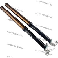 High-end luxury motorcycle front fork shock absorber Customized body parts shock absorber