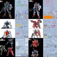 EVO Decal GQuuuuuuX Series HG-GQ1-8 for HG 1/144 gMS-Ω Police ZAKU GELGOOG GFreD Guncannon XAVIER GYAN RICK DOM Water Sticker