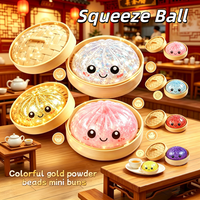 Simulation Glitter Dumpling Squishy with Box Bun Beads Sensory Steamer Soft TPR Dough Ball for Decompression Fidget Toy Gifts