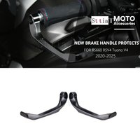 RS660 RSV4 Brake Handle Protects For Aprilia RS 660 RS V4 Tuono V4 2020-2025 Motorcycle CNC Hand Brake Clutch Levers Guard