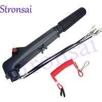 For Yamaha Outboard Motor 9.9HP 15HP 13.5HP F6 F8 F9.9 63V-W0084-00 Boat parts 63V-42111-01-4D Handle Steering Assy with Cable