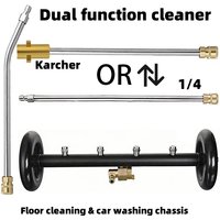 Dual-Function Undercarriage Pressure Washer Cleaner Power Washer Under Car Water Broom For Karcher&1/4 Quick-plug
