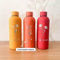 Custom Flowers Name Drinkware Tumbler Water Bottle Personalized Water Bottle Logo Vacuum Insulated Sports Stainless Steel Cup