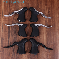 Bicycle Brake Handle Road Bike Anti-slip Aluminum Front Rear Brake Levers Drop Bar Bicycle Brake Lever Handlebar Brake【AliS8】