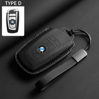 Soft Leather Car Key Case Full Cover Shell For BMW 1 2 3 4 5 6 Series X1 X3 X4 X5 X6 F36 F25 F26 F30 F34 F10 F07 F20 Z10 F15 F16