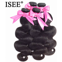 ISEE HAIR Peruvian Body Wave Human Hair Bundles100% Human Hair Extension Natural Color Can Buy 1/ 3/ 4 Bundles Thick Hair Weaves image 3