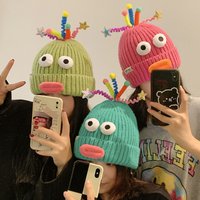 Women's Chic Funny Cartoon Sausage Mouth Knitted Cap Ear Protectioned Casual Warm Cute Hat (hair color random) Novelty Gift
