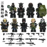 Game Delta Special Forces Building Blocks Wei Long Mini Action Doll Building Blocks Toys Gifts Popular Gift Building Blocks