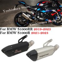 For BMW S1000RR S1000R 2019 2020 2021 2022 2023 Motorcycle Exhaust Escape Muffler Moto Modify Mid Link Pipe Carbon Fiber Tube