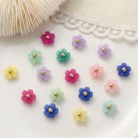 50Pcs/bag Matte Flower Nail Charms with Steel Beads - 3D Press-On Nail Decor DIY Manicure Accessories for Elegant Floral Designs