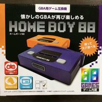 TV Game Console Full Set can run a game card