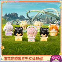 Wuthering Waves 3D Keycap KURO GAMES Mechanical Keyboard Keycap Character Themed Custom Keycap Gifts