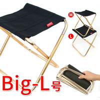 Folding Stool Large 7075 Aluminum Alloy Outdoor Portable Barbecue Fishing Folding Chair Camping Climbing Stool Portable Chair