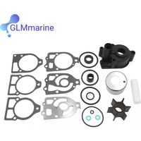 For Mercury V6 150 175 200 225 Hp 1978-85 Water Pump Impeller Kit 46-78400A2 46-58618A4 46-42579A4 18-3316