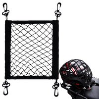 Motorcycle Net Cargo High Elastic Polyester Cargo Bungee Net with 4 Hooks Thickened Motorcycle Net Secure Easy Installation