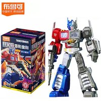 BLOKEES Transformation Galaxy Version 8 Action Figures Mystery Box OP Unicron Blitzwing Hot Rod Metroplex Sludge Toys Car Gift