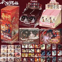 100% Genuine Heaven Officials Blessing Card Lantern Night Cards Xie Lian San Lang Caricature Character Collection Card Gifts