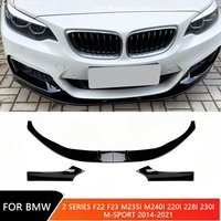 Front Bumper Lip Splitter for BMW 2 Series F22 F23 M235i M240i 220i 228i 230i M-Sport 2014-2021 Car Canard Spoiler Body Kits