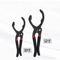 10/12 Inch Oil Filter Pliers Clamp Type Wrench Oil Filter Remove Disassembly Tool Filter Element Wrench for Truck Car Repair